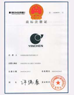开云手机在线登陆官网-开云(中国)商标注册证书